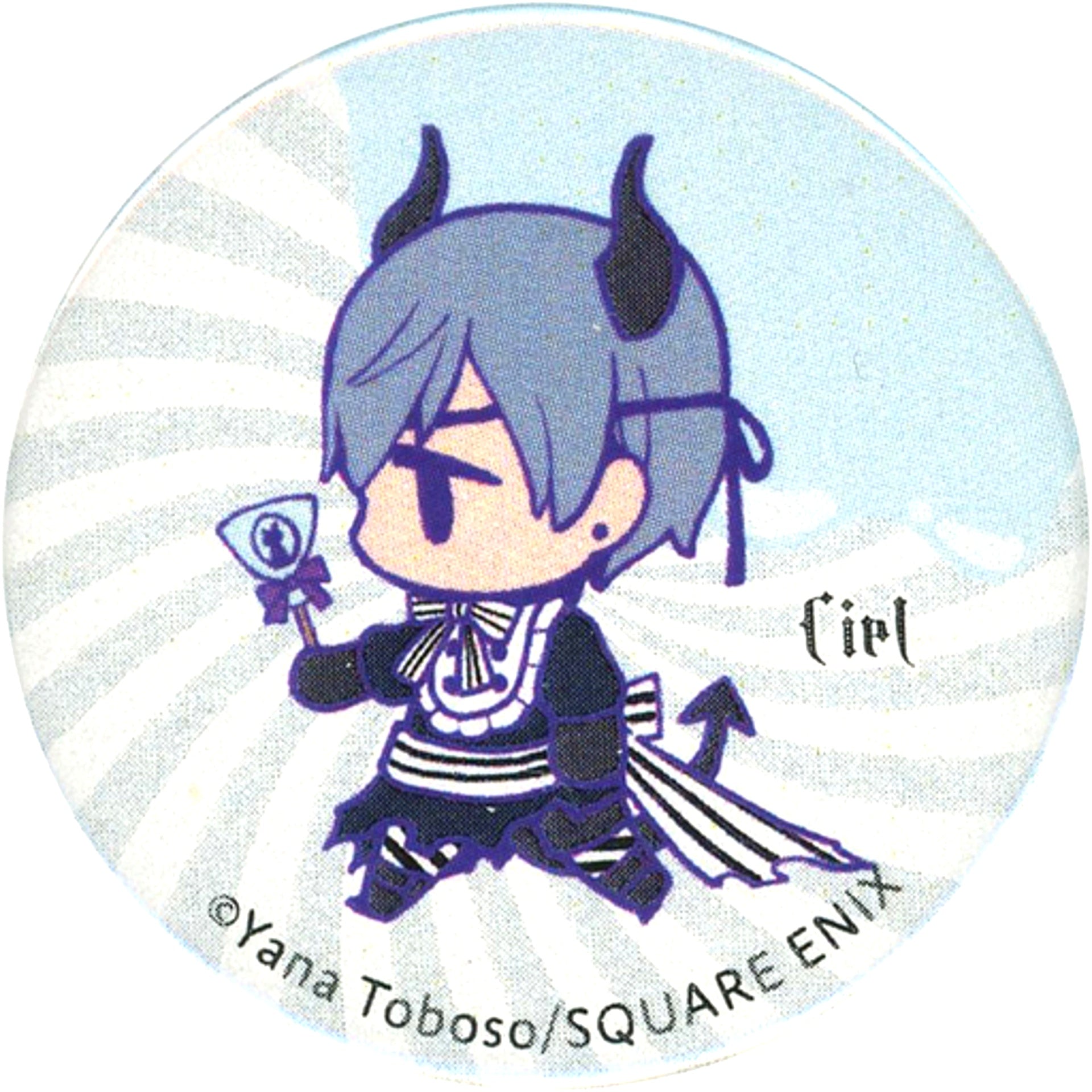Ciel Phantomhive Halloween Button Black Butler Funtom Cafe Halloween Party [USED]