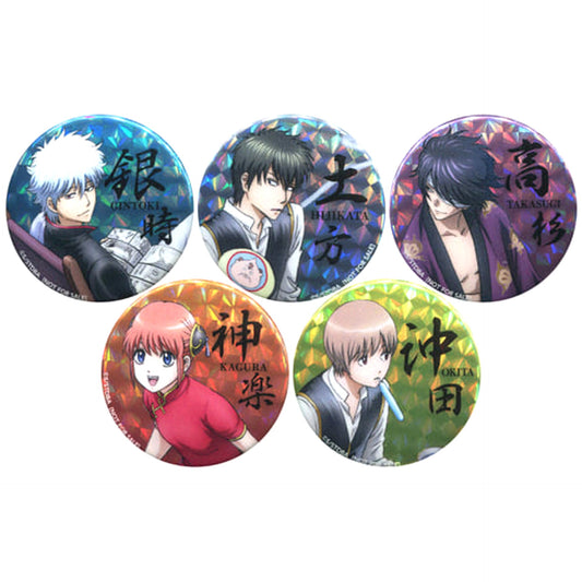 Gintama.: Silver Soul Arc Gintoki Sakata & Others Hologram Can Badge Set Blu-ray/DVD Vol.1-5 Linked Purchase Bonus Buttons [USED]