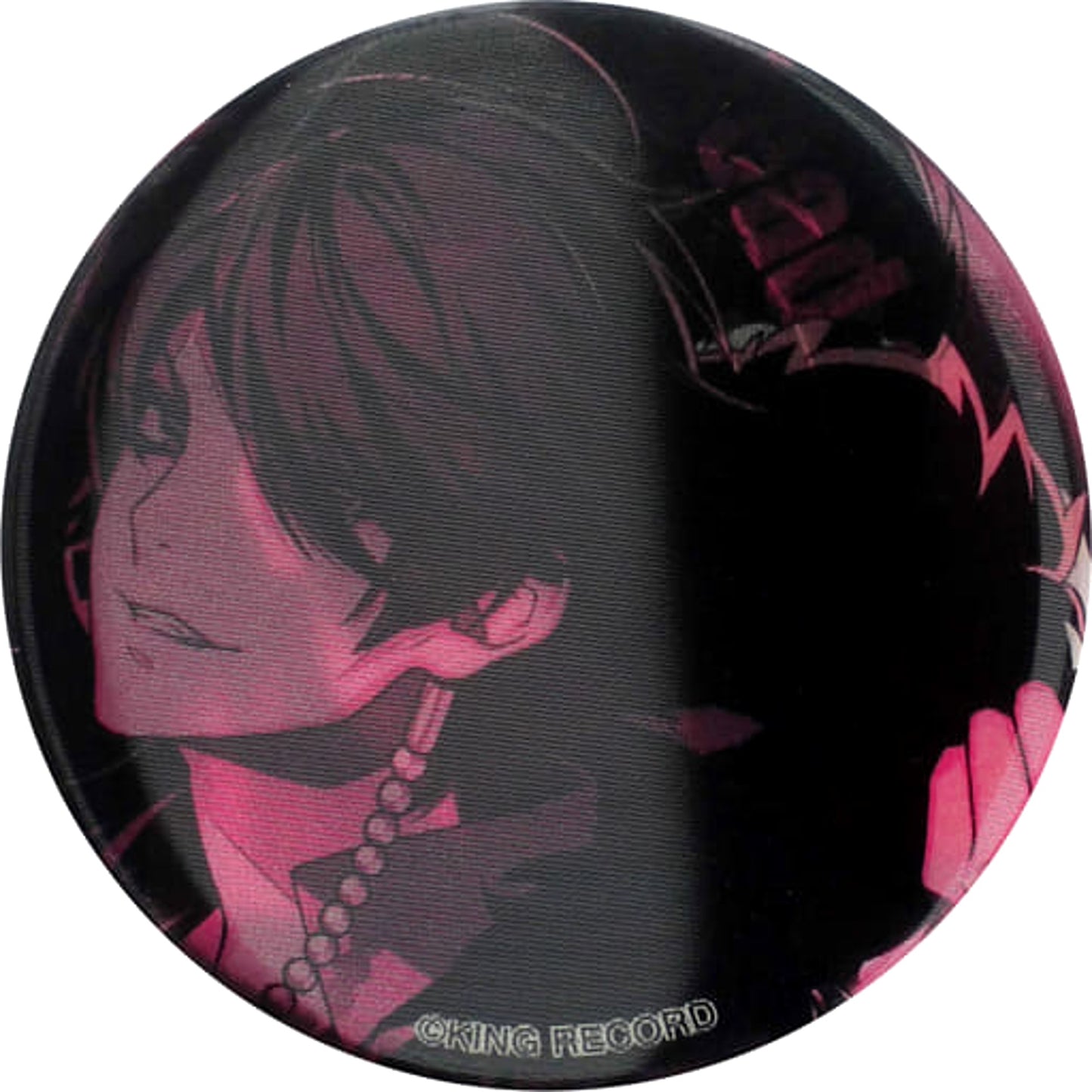 Dice Arisugawa Hypnosis Mic: Division Rap Battle Changing Button Collection HMV Limited [USED]