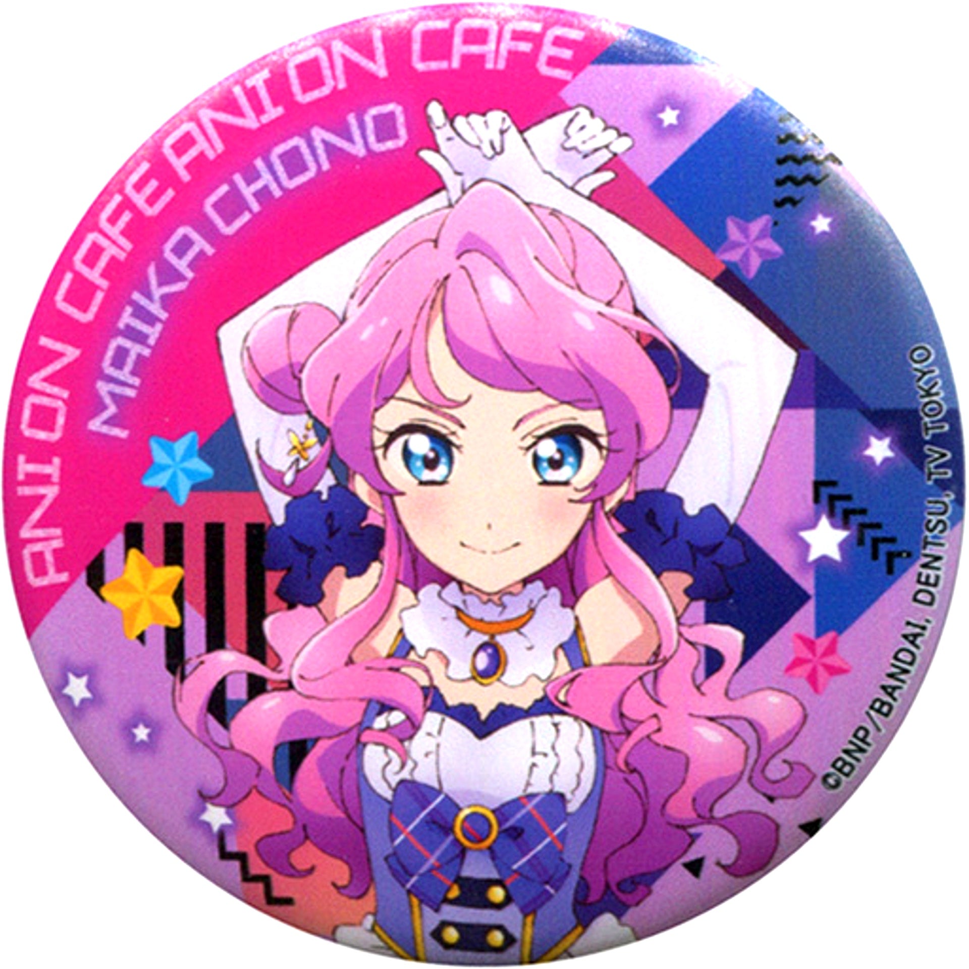 Maika Chono Mag Badge 4 Aikatsu! Series x AniON STATION Music Cafe Happy Halloween [USED]