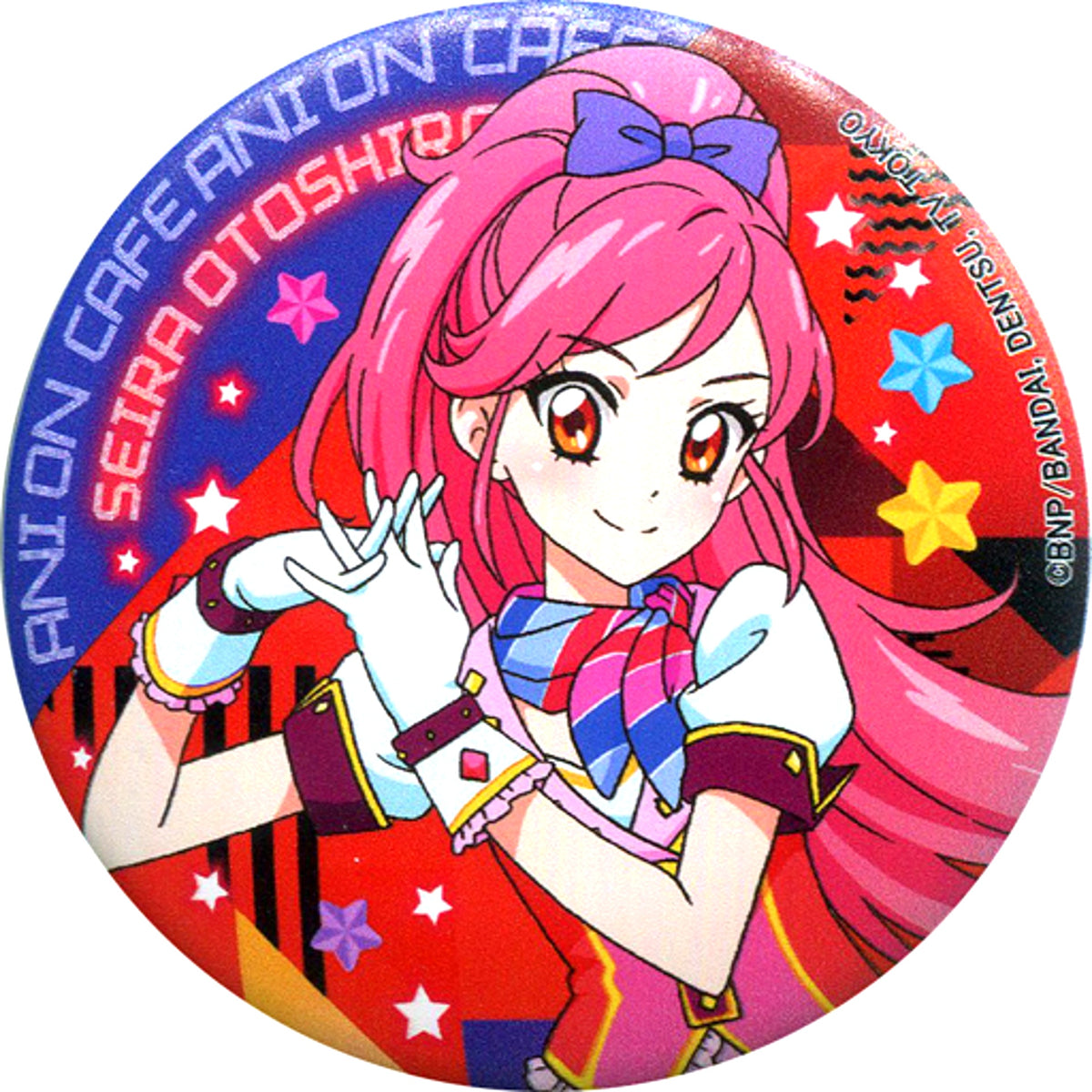 Seira Otoshiro Aikatsu! Series x AniON STATION MUSIC CAFE HAPPY HALLOWEEN Mag Button 6 [USED]