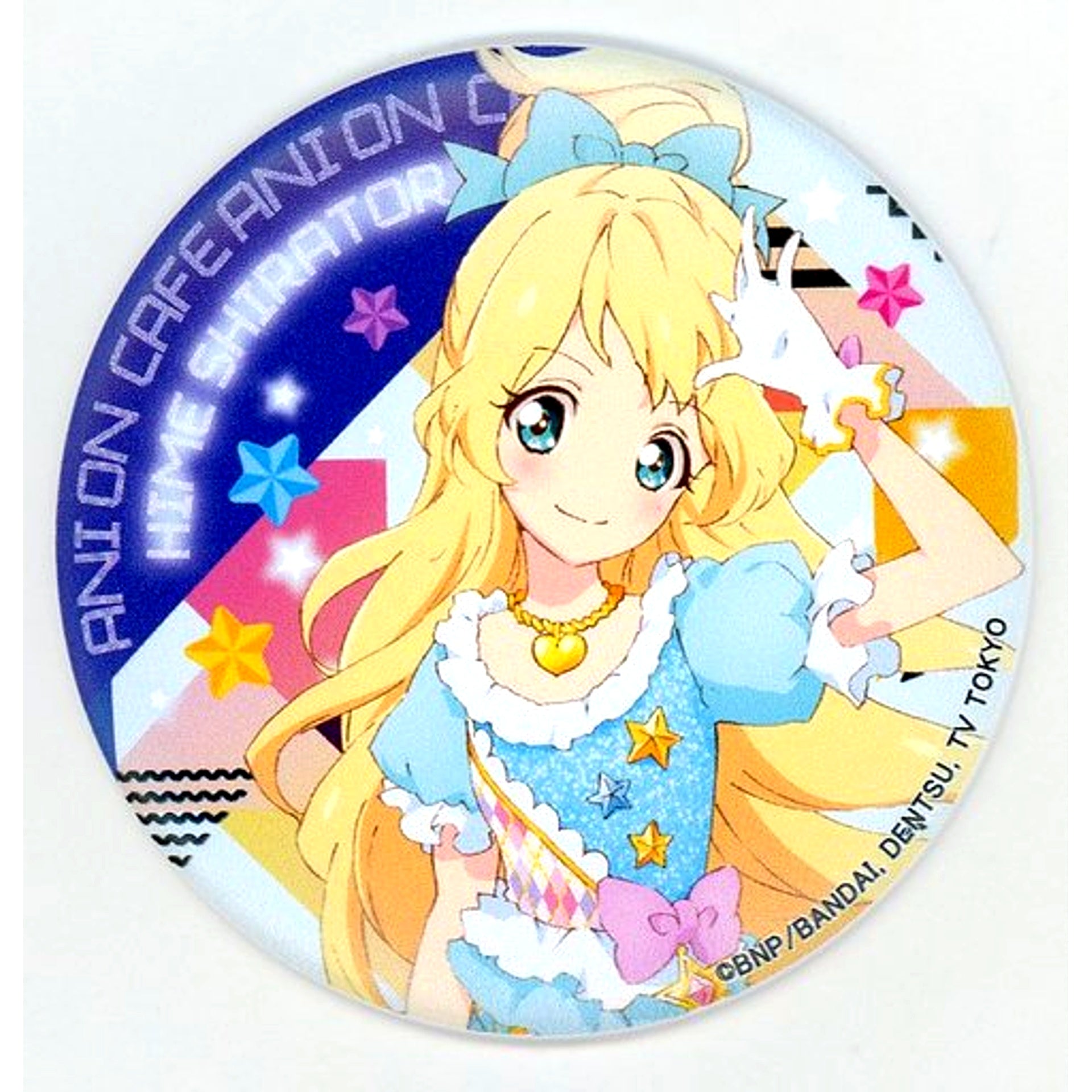 Hime Shiratori Aikatsu! Series x AniON Station Music Cafe Happy Halloween Magnet Button 6 [USED]