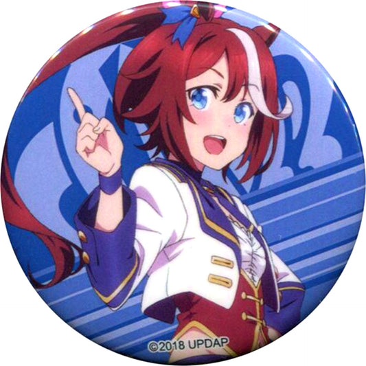 Tokai Teio Uma Musume Pretty Derby Trading Button 2nd EVENT Sound Fanfare! [USED]