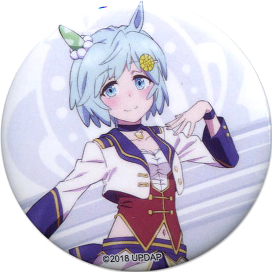 Umamusume: Pretty Derby Seiun Sky Trading Can Badge 2nd Event Sound Fanfare! Limited Buttons [USED]
