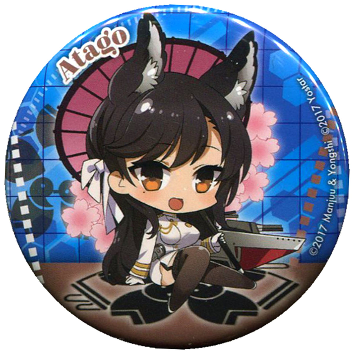 Atago Azur Lane Button Collection [USED]