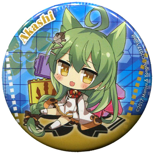 Akashi Azur Lane Button Collection [USED]