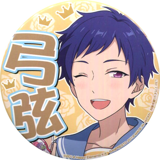 Ensemble Stars! Yuzuru Fushimi Torucolle Support Can Badge 3rd Vol.2 Buttons [USED]