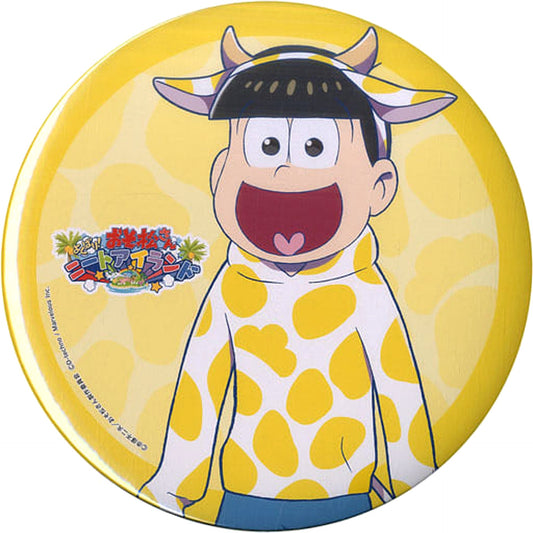 Osomatsu-san Yokubari! Neat Island Jyushimatsu Shimamatsu Special Big Can Badge Commemorating The Launch of The App Distribution Twitter Follow & Retweet Campaign Winning Item Buttons [USED]