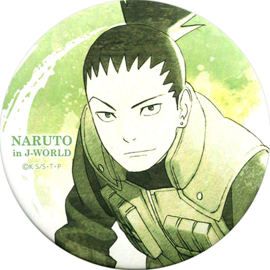 Shikamaru Nara Naruto & Boruto J-WORLD Emaki Kizuna Naruto Uzumaki 75mm Button [USED]