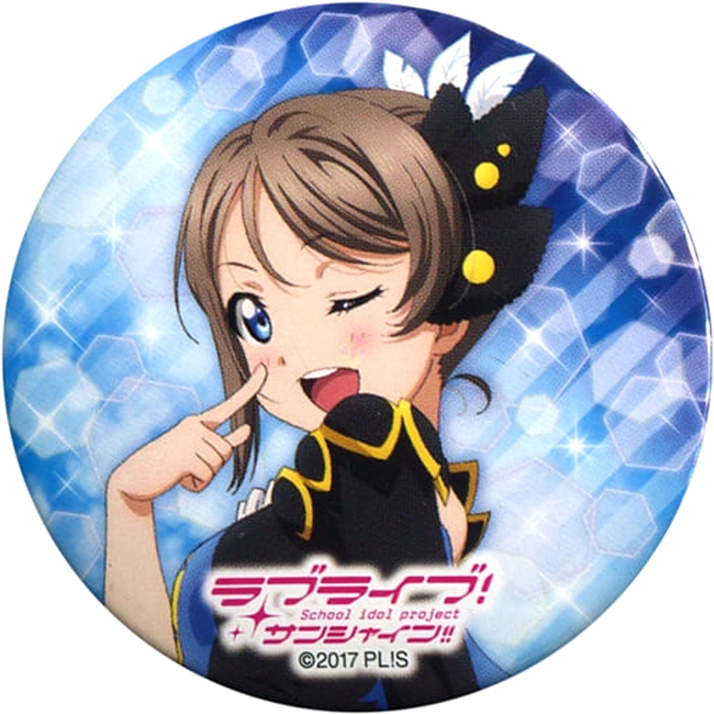 You Watanabe Love Live! Sunshine!! Button Aqours 4th Lovelive! Sailing to the Sunshine Limited [USED]