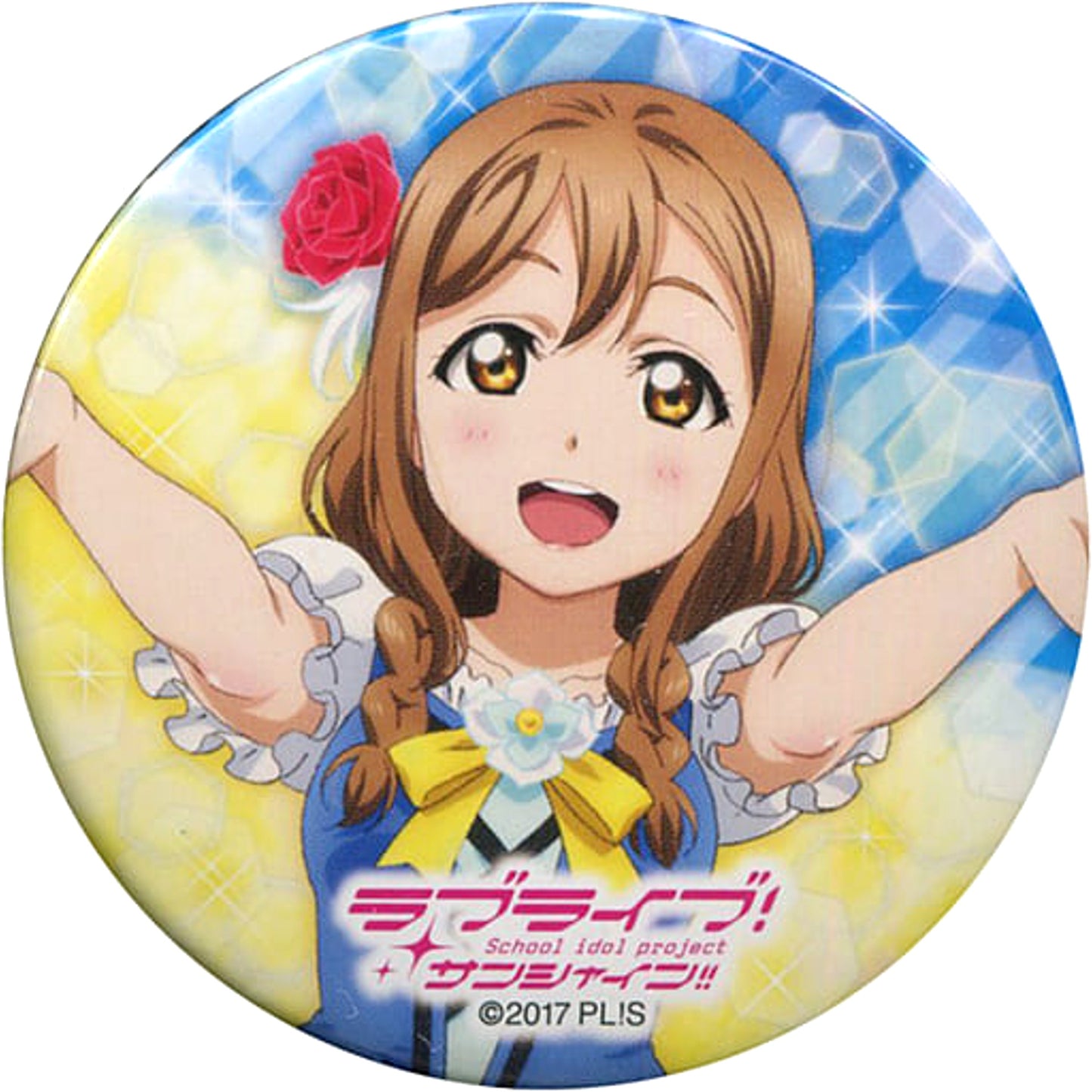 Love Live! Sunshine!! Hanamaru Kunikida Can Badge Aqours 4th Lovelive! Sailing to the Sunshine Limited Buttons [USED]