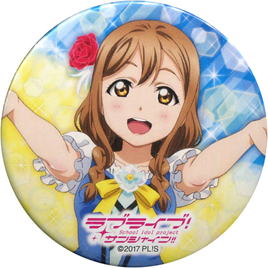Love Live! Sunshine!! Hanamaru Kunikida Can Badge Aqours 4th Lovelive! Sailing to the Sunshine Limited Buttons [USED]