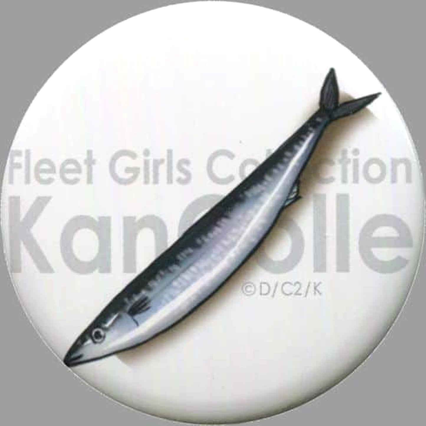 Sanma Kantai Collection -KanColle- Official Button Chinjufu 2nd Sanma Festival Limited Edition Menu Order Benefits [USED]