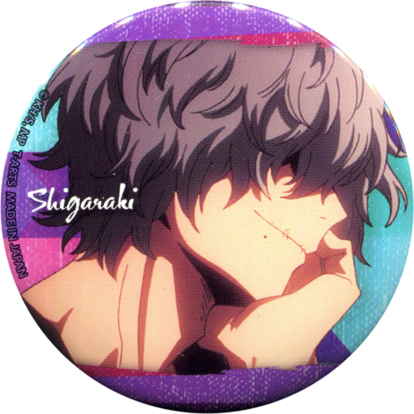 Tomura Shigaraki My Hero Academia Hero Button 7 [USED]