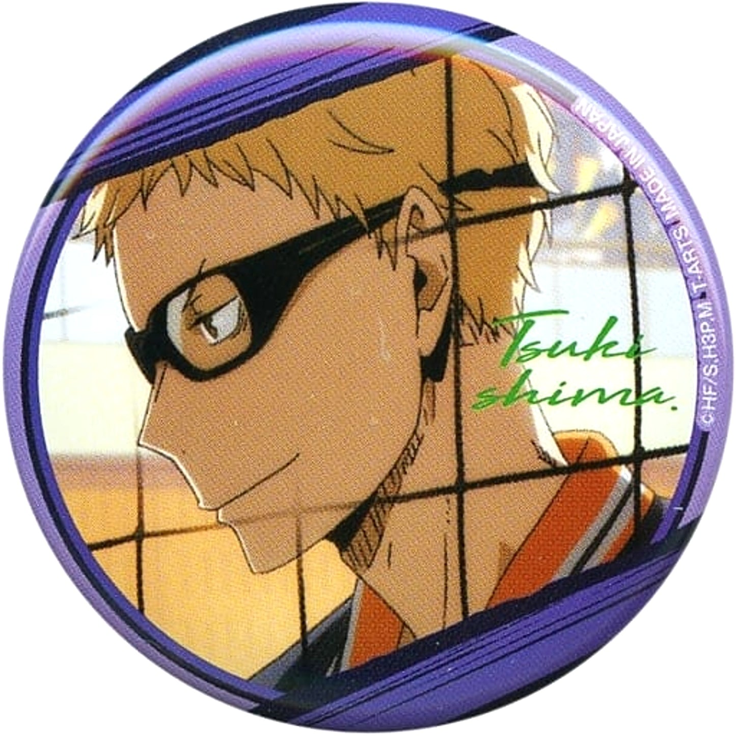 Kei Tsukishima Haikyu!! Season 3 Passion Button 3 [USED]