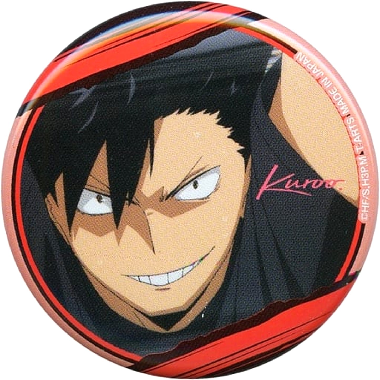 Tetsuro Kuroo Haikyu!! Season 3 Passion Button 3 [USED]