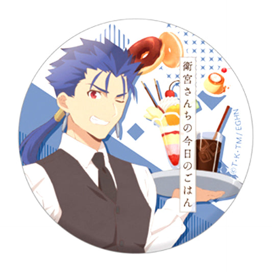 Lancer Today's Menu for the Emiya Family Trading Button [USED]