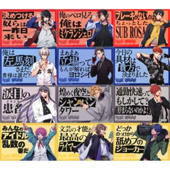 Hypnosis Mic: Division Rap Battle Samatoki Aohitsugi & Others Pop Style Square Badge Village Vanguard By Natalie Store Limited All 12 Types Set Buttons [USED]
