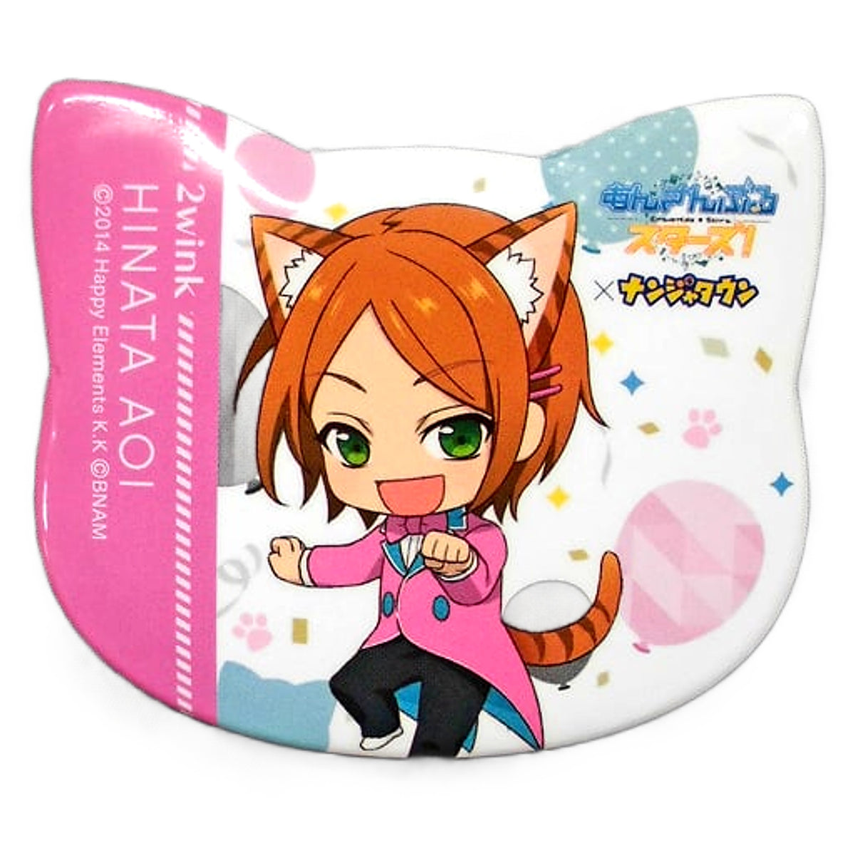 Hinata Aoi Ensemble Stars! in Namja Town Cat Festival Cat Shaped Can Badge Collection A Can Badge [USED]