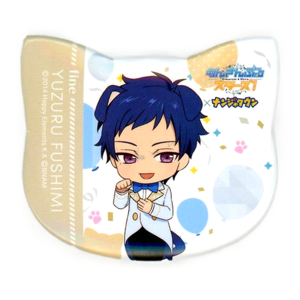 Yuzuru Fushimi Ensemble Stars! in Namja Town Cat Festival Cat Shaped Can Badge Collection B Can Badge [USED]