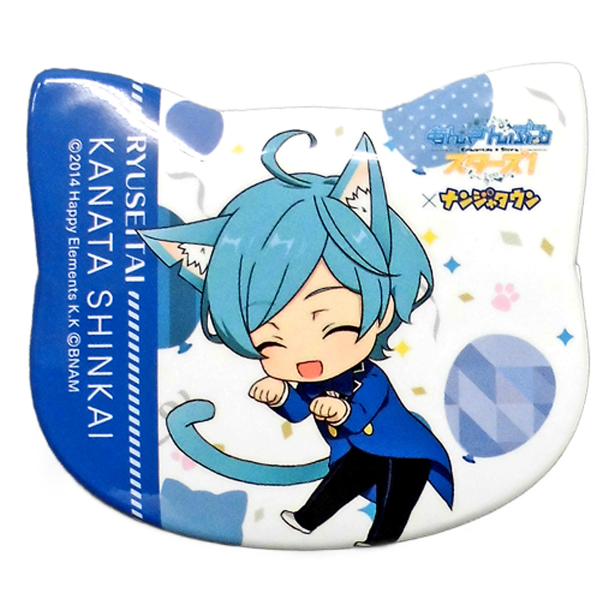 Kanata Shikai Ensemble Stars! in Namja Town Cat Festival Cat Shaped Can Badge Collection B Can Badge [USED]