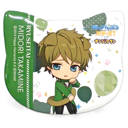 Midori Takamine Ensemble Stars! in Namja Town Cat Festival Cat Shaped Can Badge Collection B Can Badge [USED]