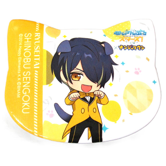 Shinobu Sengoku Ensemble Stars! in Namja Town Cat Festival Cat Shaped Can Badge Collection B Can Badge [USED]