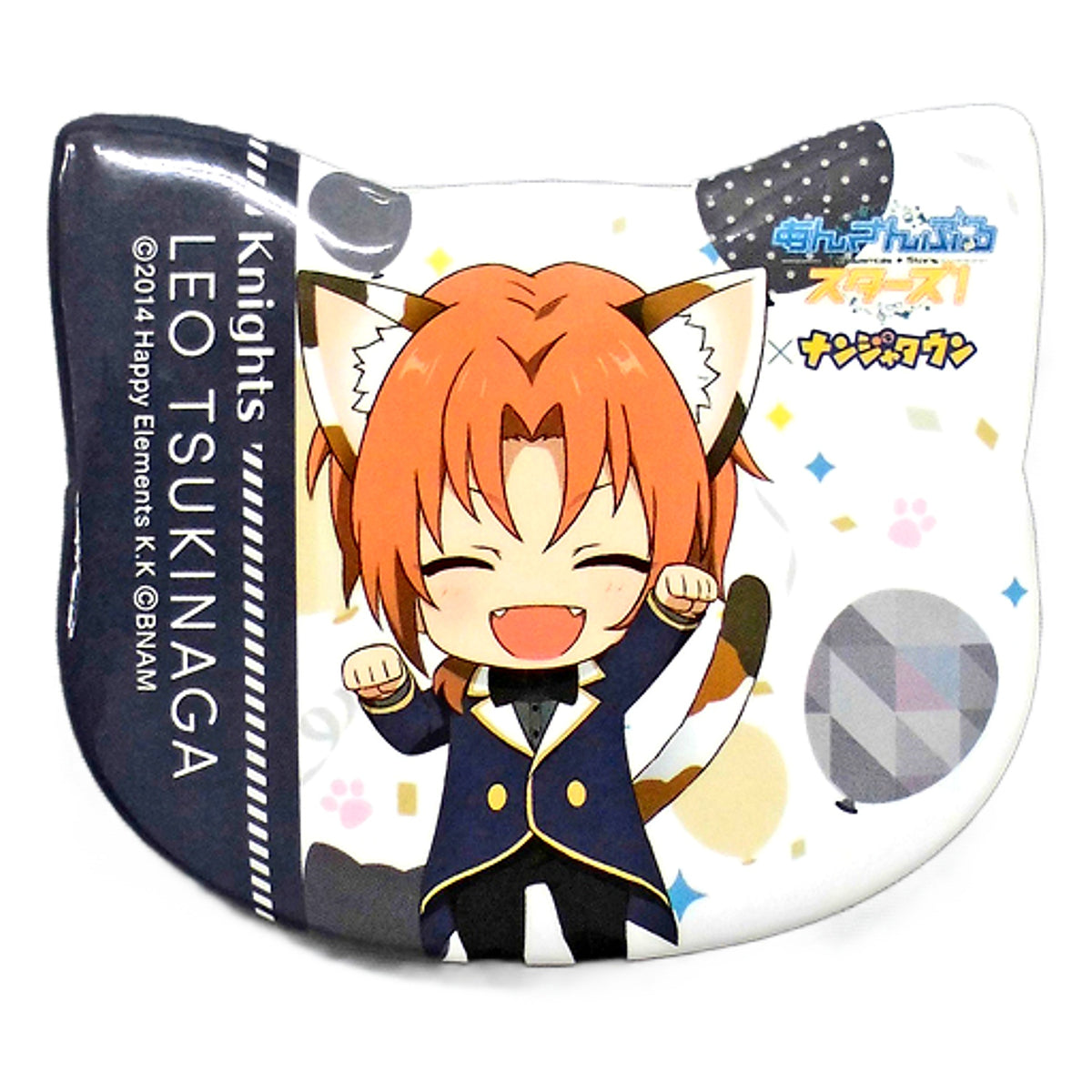 Leo Tsukinaga Ensemble Stars! in Namja Town Cat Festival Cat Shaped Can Badge Collection C Can Badge [USED]