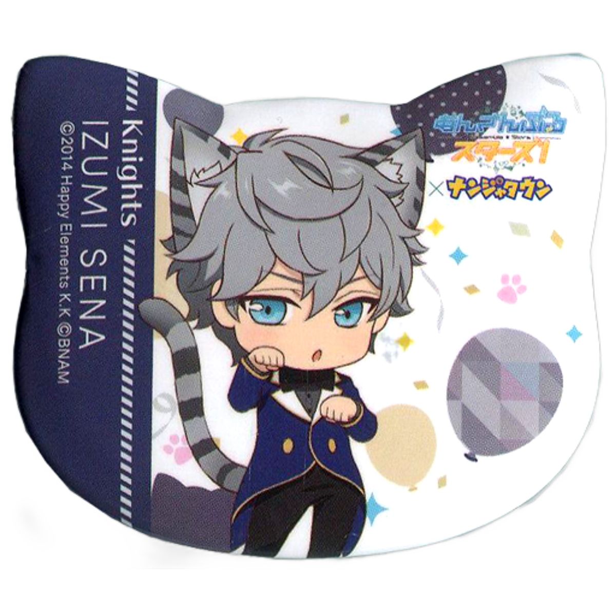 Sena Izumi Ensemble Stars! in Namja Town Cat Festival Cat Shaped Can Badge Collection C Can Badge [USED]