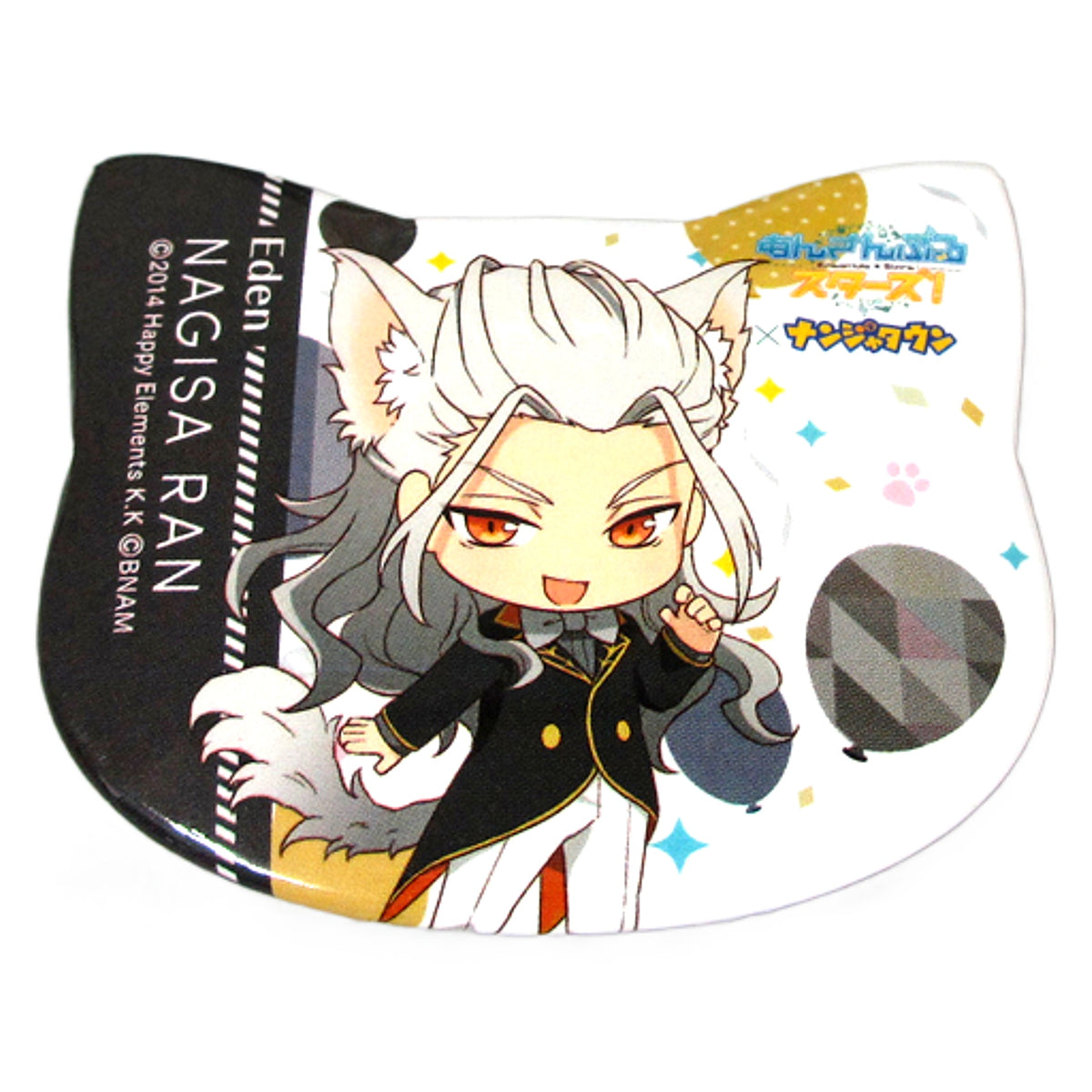 Nagisa Ran Ensemble Stars! in Namja Town Cat Festival Cat Shaped Can Badge Collection C Can Badge [USED]