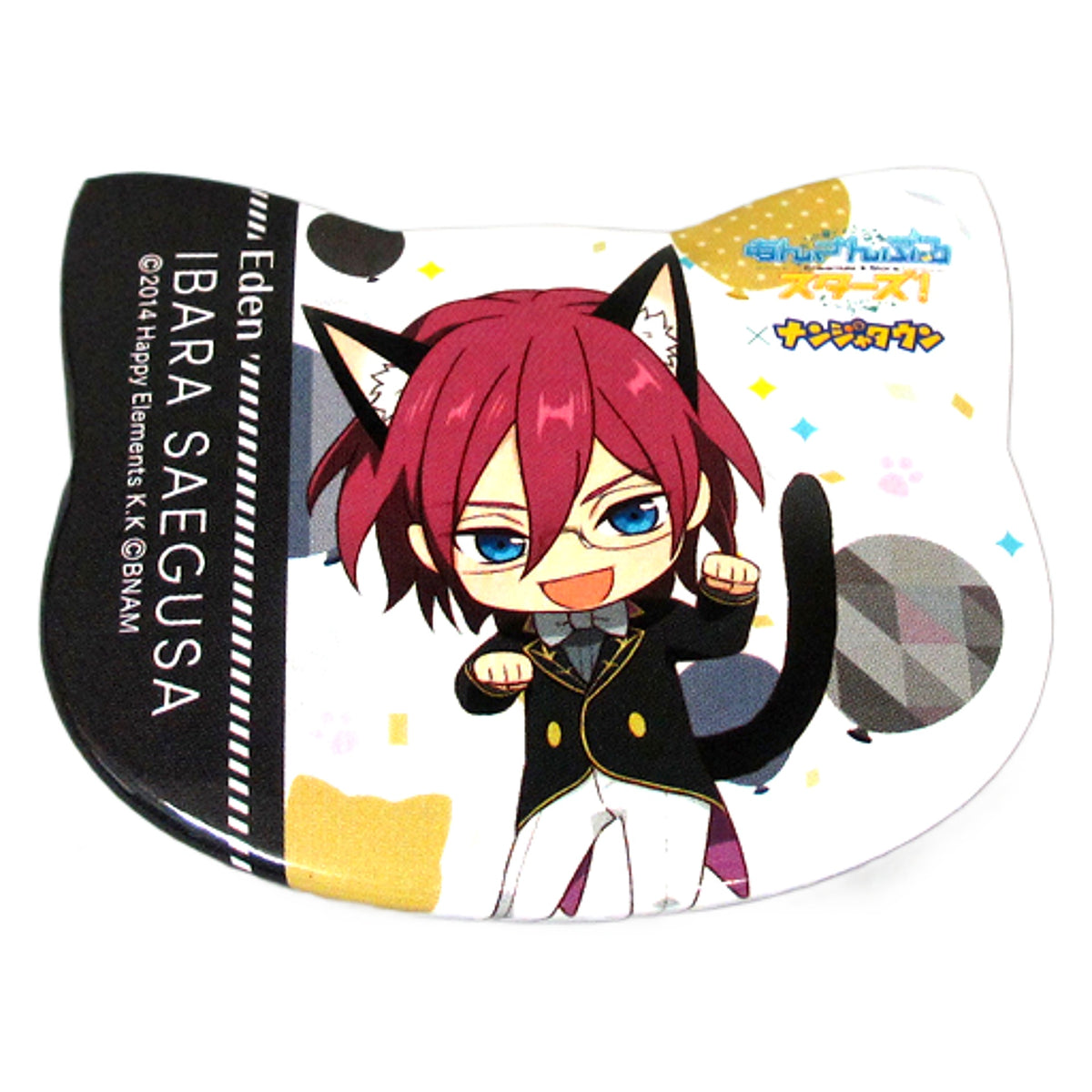 Ibara Saegusa Ensemble Stars! in Namja Town Cat Festival Cat Shaped Can Badge Collection C Can Badge [USED]