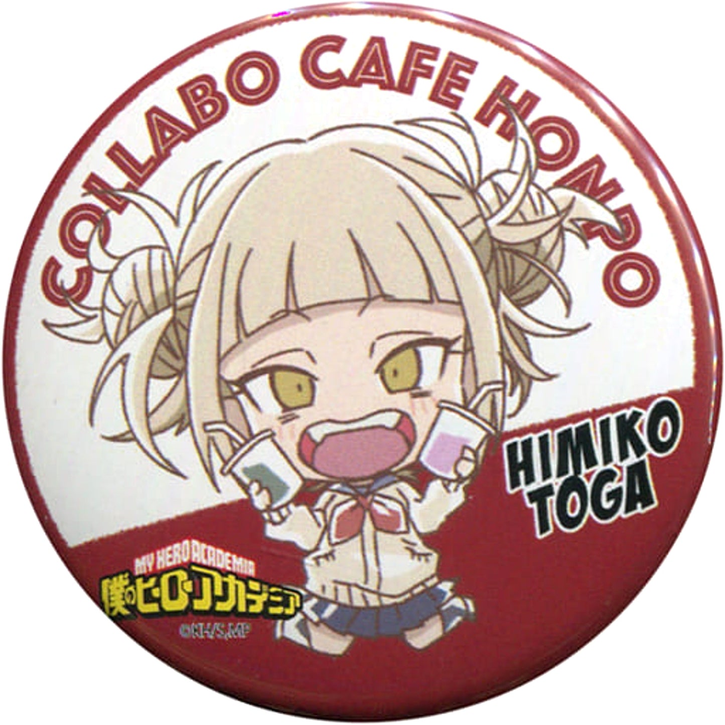 Toga Himiko My Hero Academia Chara Dri!! Villain Button Collabo Cafe Honpo Limited [USED]