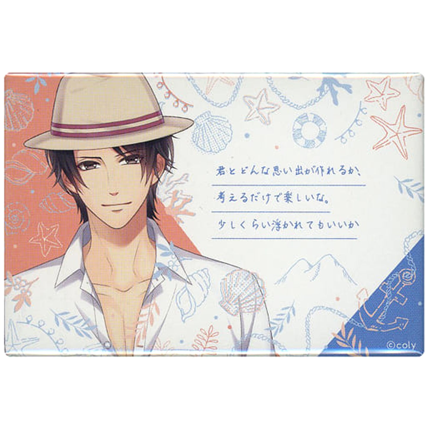 Daisuke Seki Stand My Heroes Rectangular Button with Message Summer Collection 2018 C94 Edition Limited Venue Limited Purchaser Benefits [USED]
