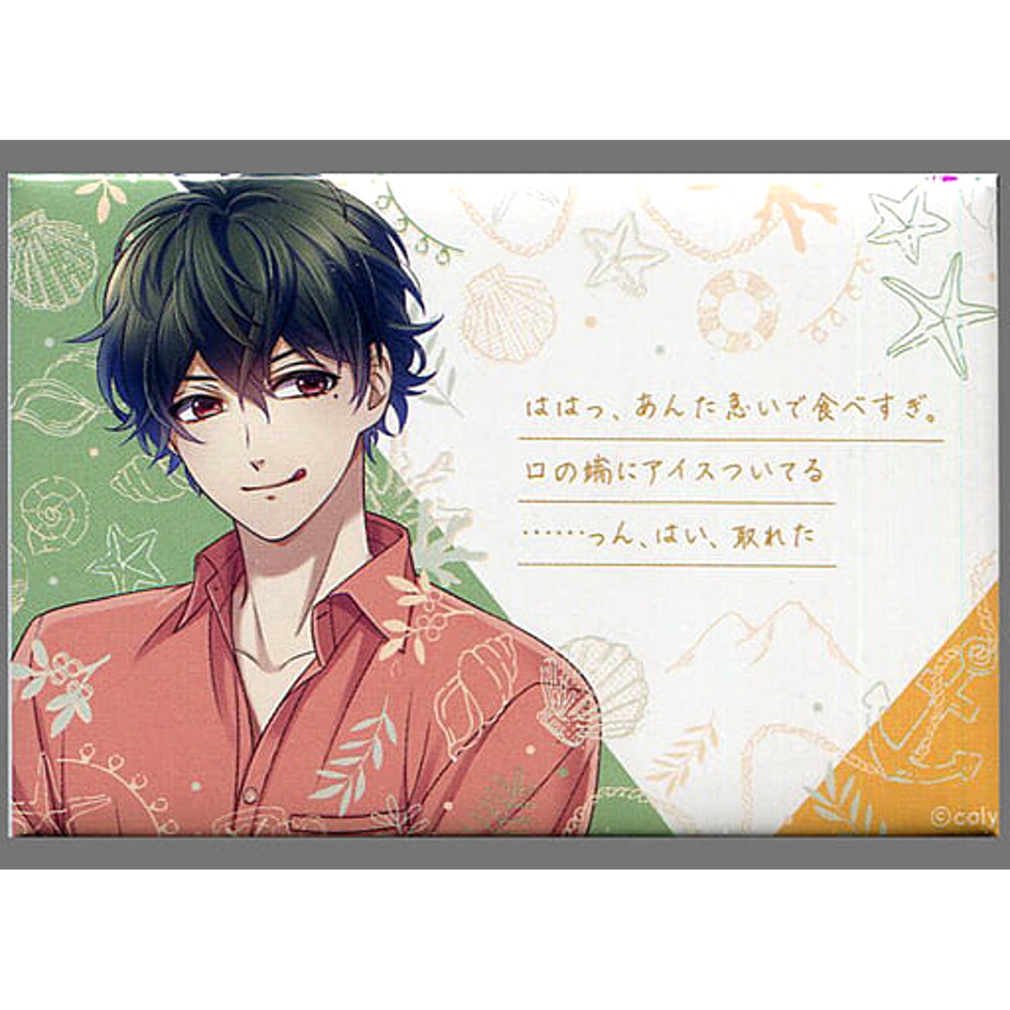 Stand My Heroes Keita Maki Rectangular Can Badge with Message Summer Collection 2018 C94 Edition Limited Venue Limited Purchaser Benefits Buttons [USED]