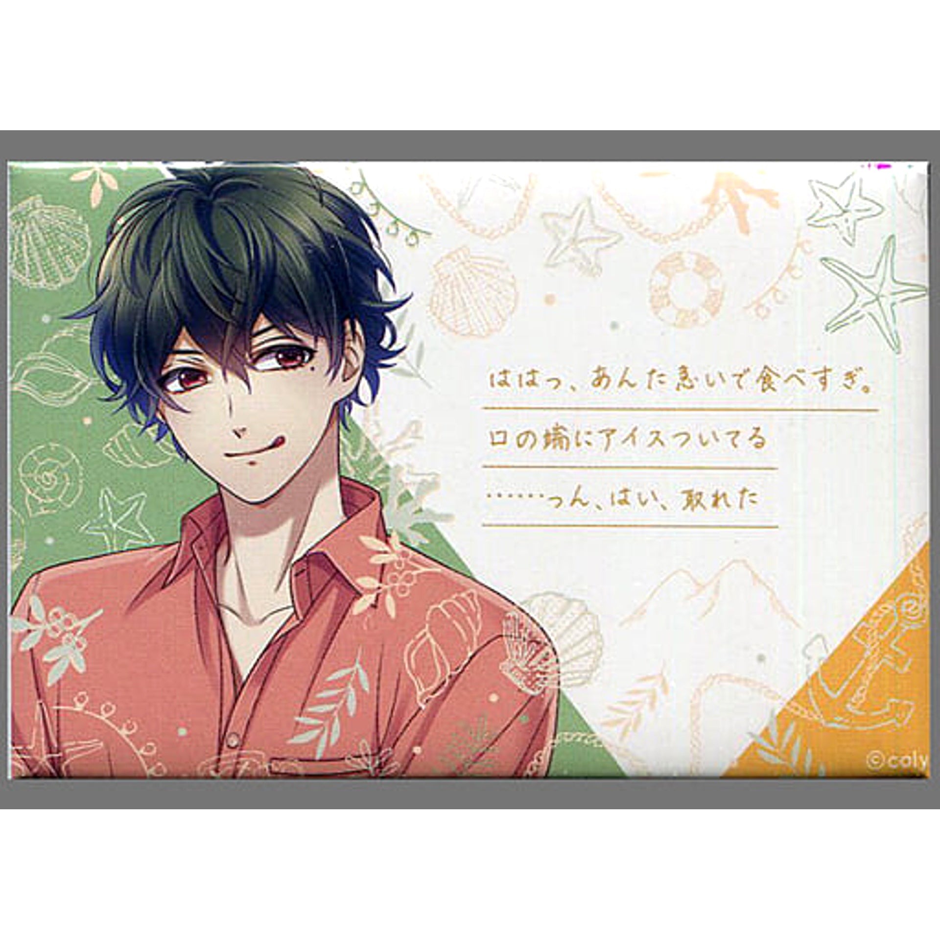 Stand My Heroes Keita Maki Rectangular Can Badge with Message Summer Collection 2018 C94 Edition Limited Venue Limited Purchaser Benefits Buttons [USED]