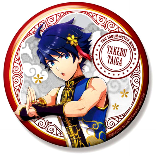 Takeru Taiga China Senkyakubanrai Nihao Circus! Idolmaster SideM WORLD TRE@SURE Big Button [USED]