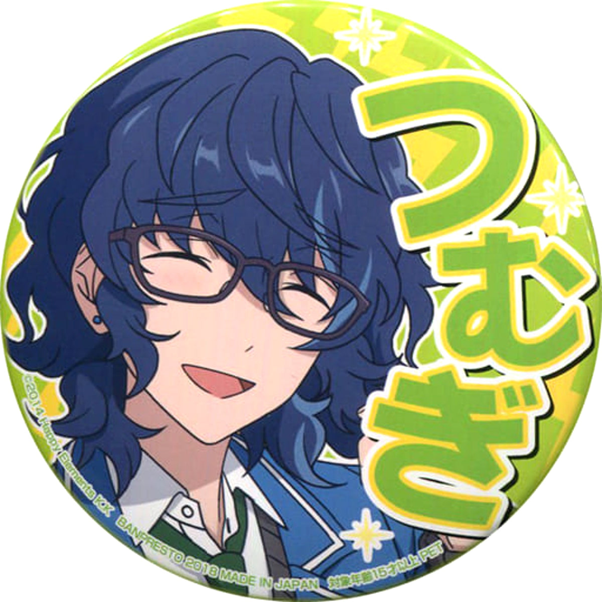 Ensemble Stars! Tsumugi Aoba Torucolle Support Can Badge 3rd Vol.3 Buttons [USED]