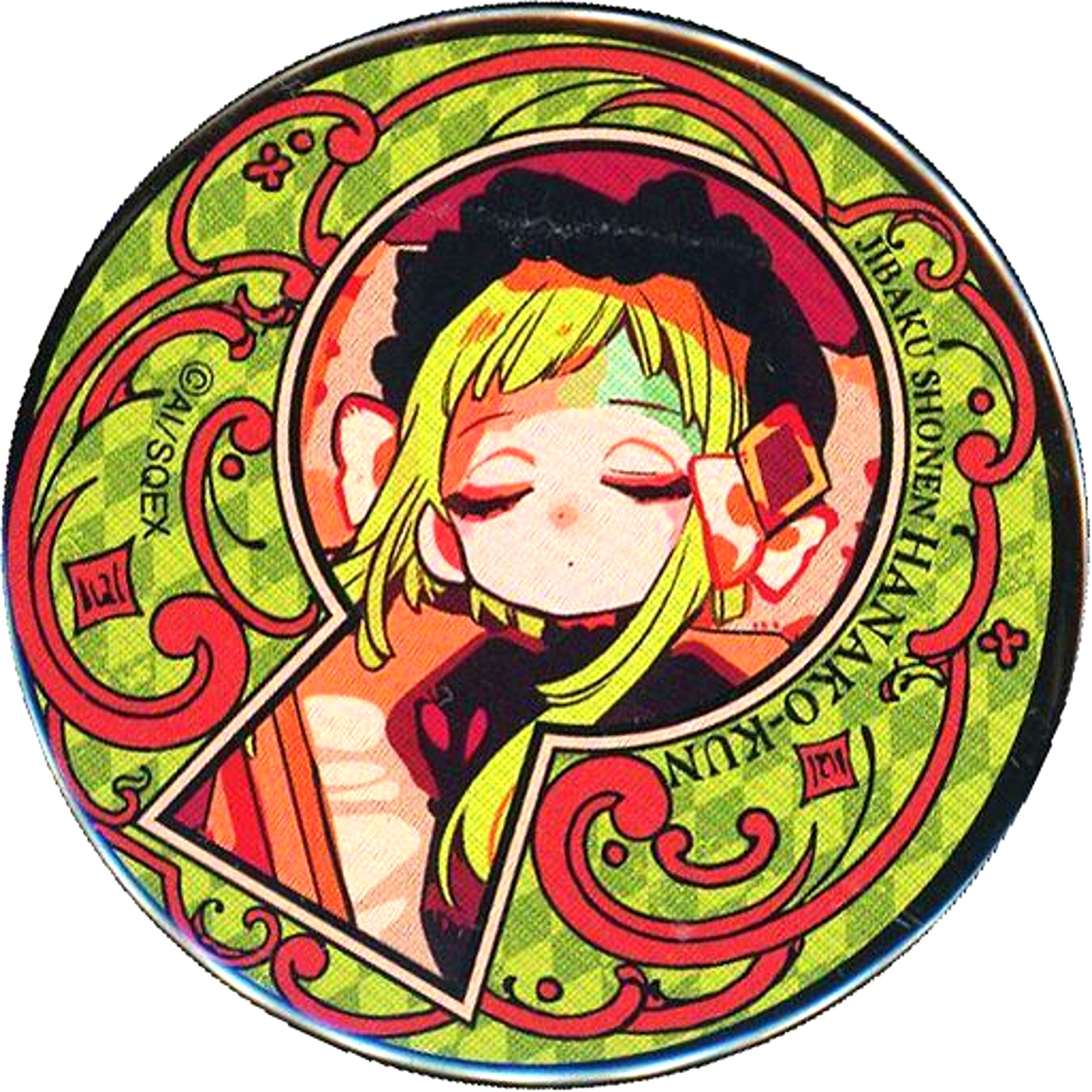Sakura Nanamine Toilet-Bound Hanako-kun Trading Button Ghost Hotel's Cafe [USED]
