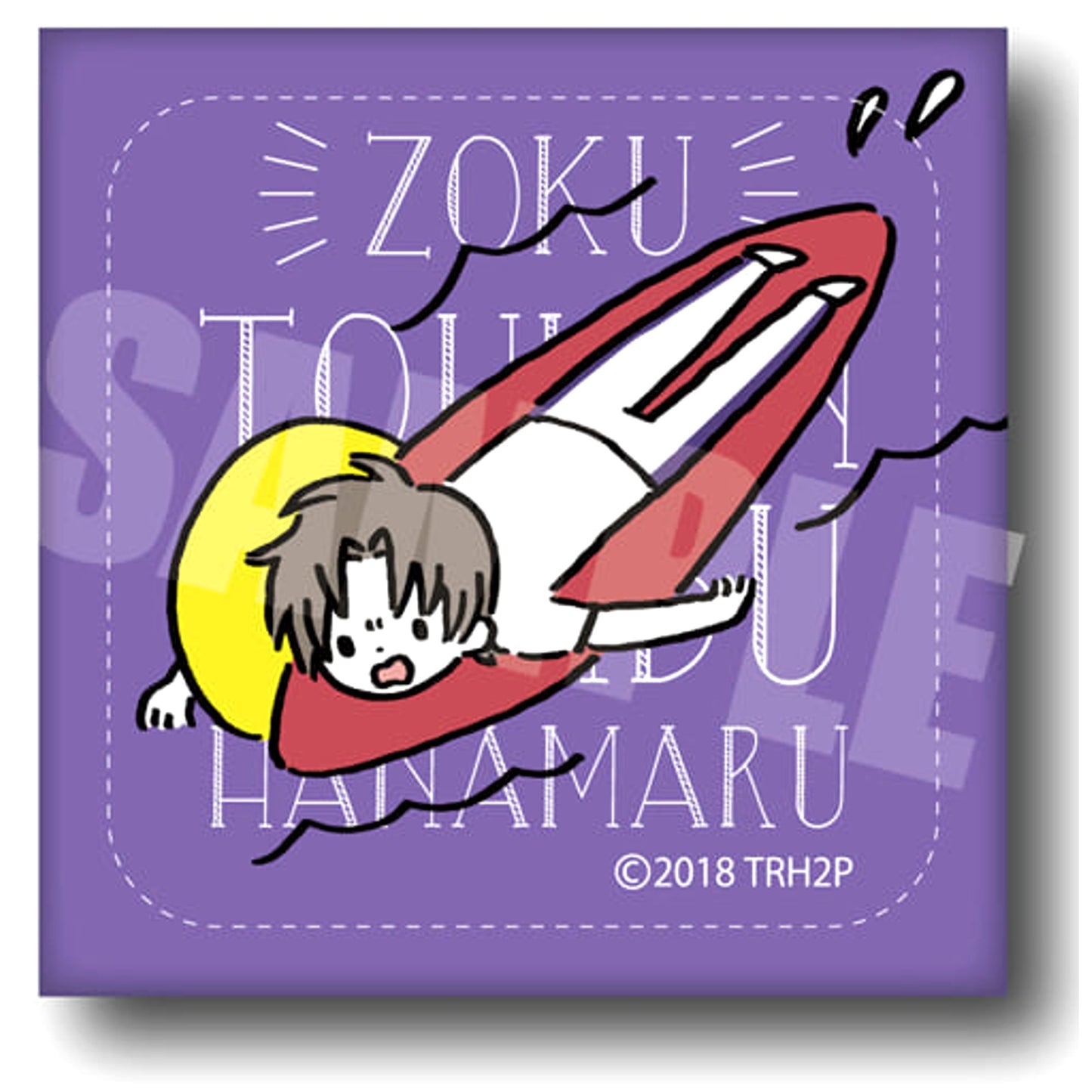 Zoku Touken Ranbu Hanamaru Heshikiri Hasebe Playp-SY Leather Badge Buttons [USED]