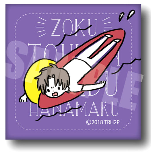 Zoku Touken Ranbu Hanamaru Heshikiri Hasebe Playp-SY Leather Badge Buttons [USED]