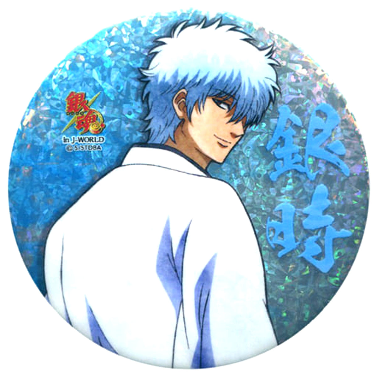 Gintama Gintoki Sakata 75mm Lame Can Badge Gin no Tamashii Hen Second Half in J-World Tokyo Limited Buttons [USED]