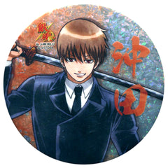 Gintama.: Silver Soul Arc Sougo Okita 75mm Lame Can Badge Gintama.: Silver Soul Arc Second Half in J-World Tokyo Limited Buttons [USED]