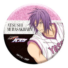 Kuroko's Basketball Atsushi Murasakibara Glitter Can Badge Collection A Buttons [USED]