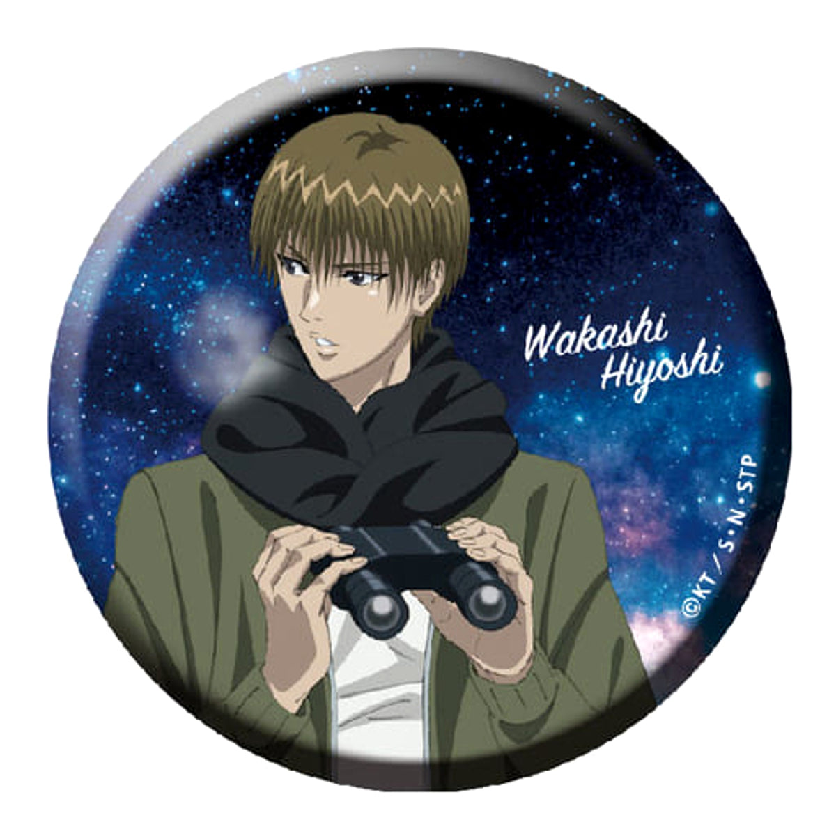 The New Prince of Tennis Wakashi Hiyoshi Glitter Can Badge Collection B Buttons [USED]