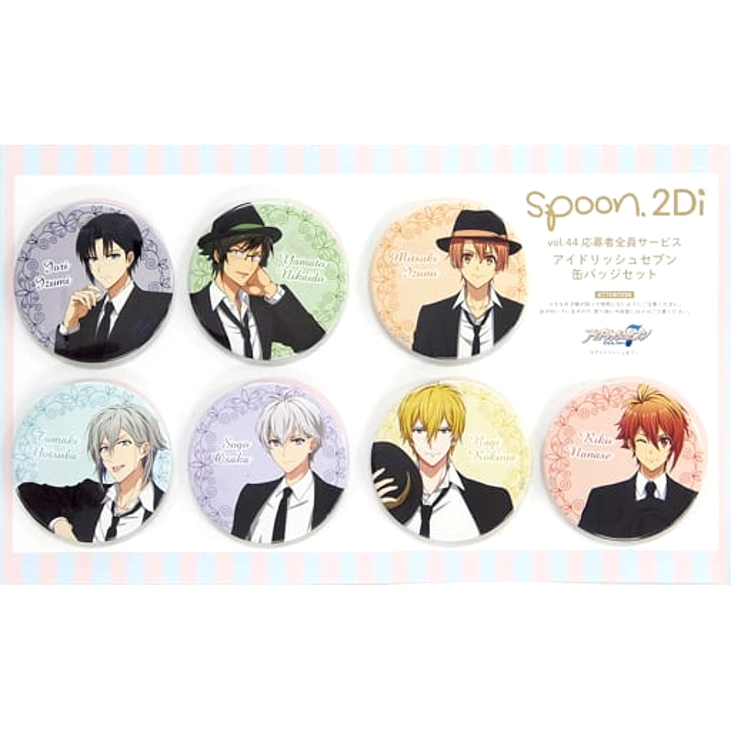 IDOLiSH7 IDOLiSH7 Set of 7 Button Set Spoon.2Di Vol.44 Service For All Applicants [USED]