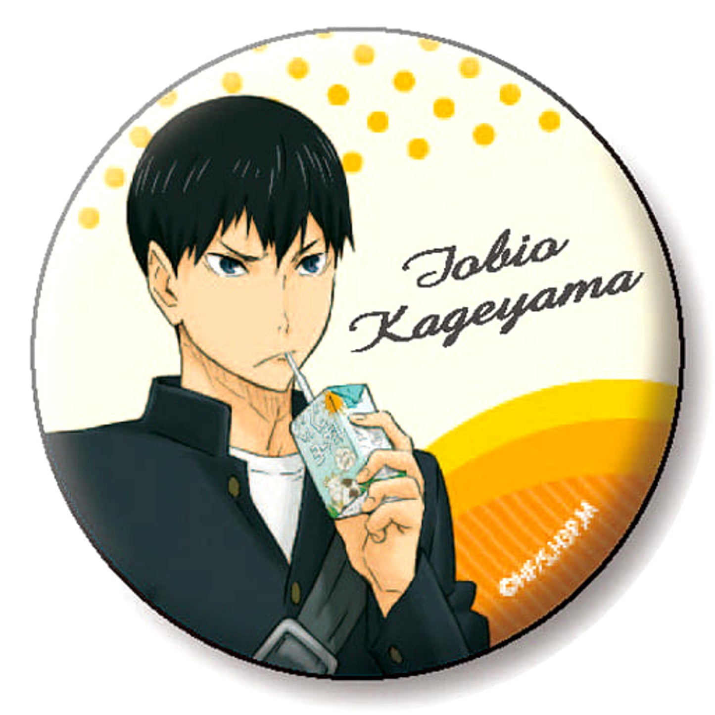 Tobio Kageyama Full Color Button Haikyu!! Button Collection [USED]