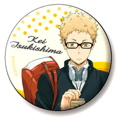 Haikyu!! Kei Tsukishima Full Color Can Badge Collection Buttons [USED]