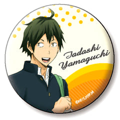 Haikyu!! Tadashi Yamaguchi Full Color Can Badge Collection Buttons [USED]