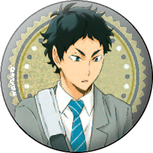 Haikyu!! Keiji Akaashi Can Badge Collection Buttons [USED]
