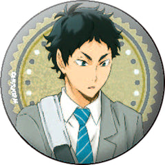 Haikyu!! Keiji Akaashi Can Badge Collection Buttons [USED]